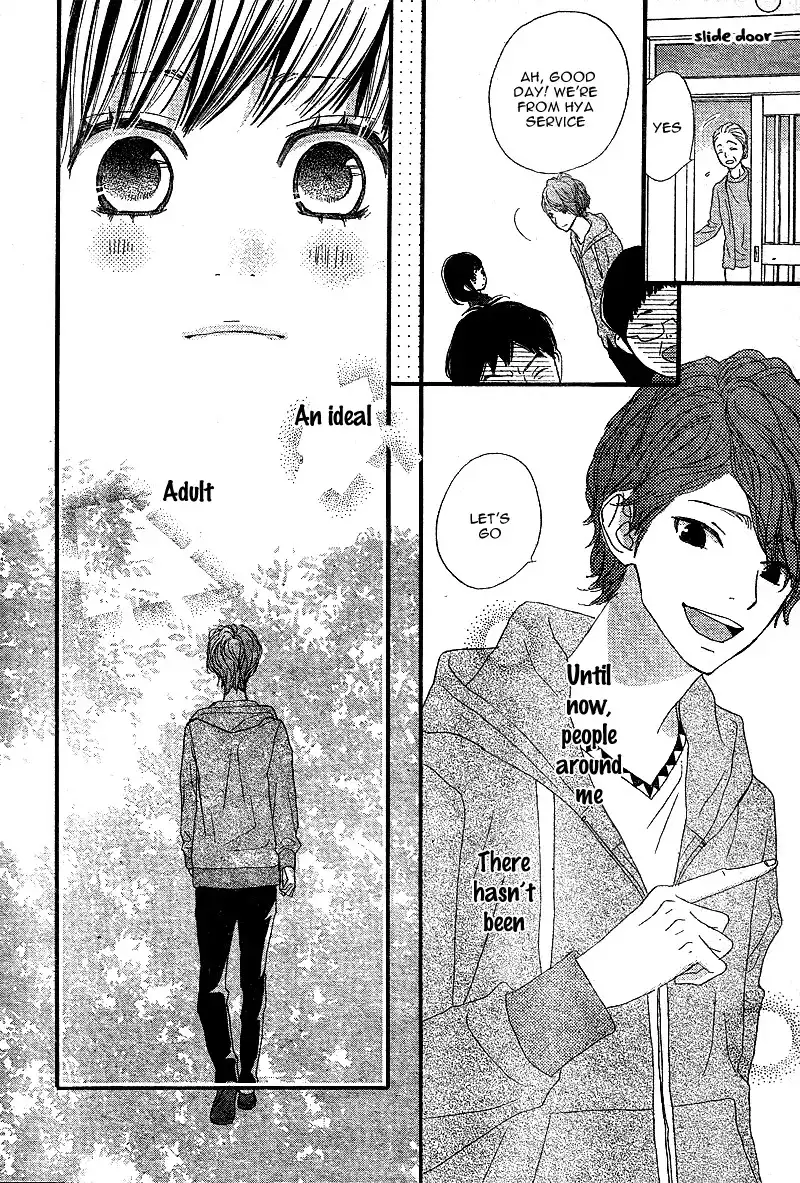 ReRe Hello Chapter 3 27